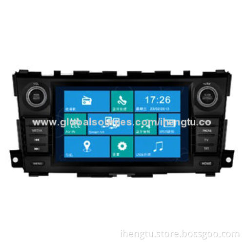 GPS Car Navigation System with 7-inch Digital Display and Play, Suitable for Nissan Teana